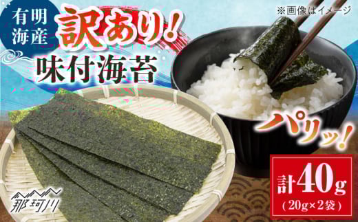 L̂ 󂠂! tC 20g×2 ؑHi ߉ϐs [GFW005]߉ϐs5000ECŶEC