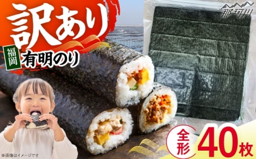 L̂@y|z󂠂@ĂCہ@S`40i20×2܁jؑHi߉ϐs [GFR046]߉ϐs6000ECŶEC