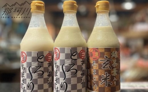 NtgÎ@ґݔ׃Zbg Ƃ`萶܂2{ Đ܂1{ }Tݖ߉ϐs [GAQ057]߉ϐs12000EAR[̑ EAR[