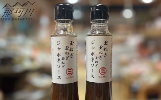 ʂ˂̎|݂Oxd˂̘a\[Xuʂ˂@ʂ˂@ʂ˂@W|l\[Xv 2{Zbg}Tݖ߉ϐs [GAQ058]߉ϐs7000EhbVO