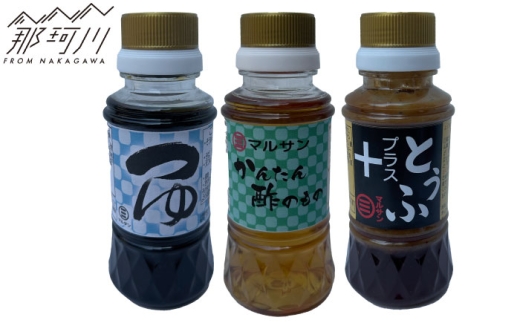 \3{Zbg ƂӃvX  񂽂|̂ e1{}Tݖ߉ϐs [GAQ066]߉ϐs7000E|