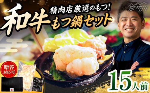 a Zbg ݖ iۂ˂Ȃj 15lOvcX߉ϐs [GDE084]߉ϐs22000ZbgE؁EHHiJ[EV`[