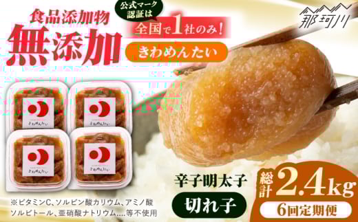 yS6ցzHiYY hqqu߂񂽂vh@ƒp؎q400g(100g×4p) Oy߉ϐs [GDT004]߉ϐs60000ECYqȆ