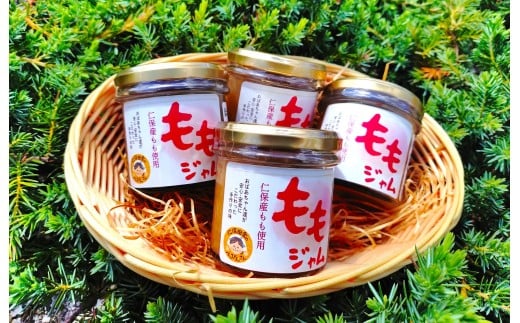 D217 仁保産の桃がたっぷり!ももジャム4個セット山口県山口市10000鍋セット・総菜・加工食品ジャム・はちみつ