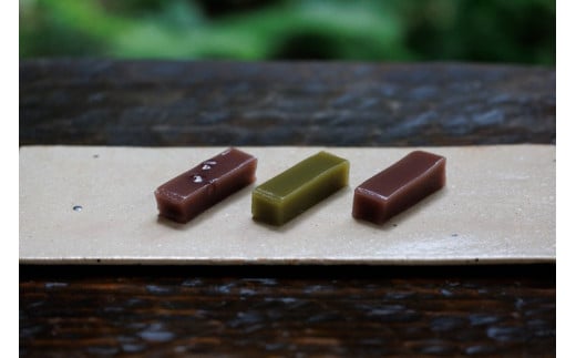D201 本多屋の外郎 重ね山口県山口市12000菓子・スイーツその他 和菓子