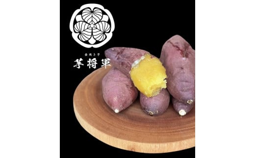 D283 冷凍壺焼き芋10本入りセット山口県山口市21000鍋セット・総菜・加工食品その他 鍋セット・総菜・加工食品