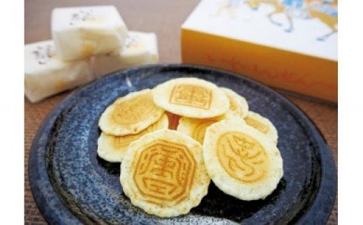 021 絲印煎餅 菓子 伊勢土産三重県伊勢市9000菓子・スイーツ煎餅・おかき