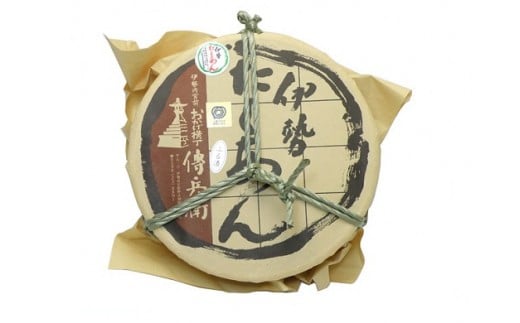 168 伊勢たくあんふる漬け1kg丸樽入り三重県伊勢市11000鍋セット・総菜・加工食品漬物・梅干・キムチ