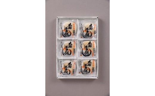 588 太閤出世餅(12個入×3箱)三重県伊勢市15000菓子・スイーツその他 和菓子