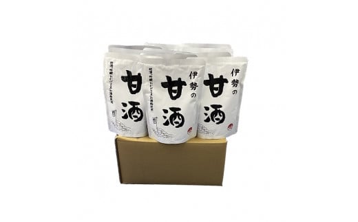 915 伊勢の甘酒 10袋セット  伊勢 甘酒 酒粕 レトルト 冷やして 温めて 父の日 母の日 ギフト 飲む点滴三重県伊勢市20000お茶・飲料果汁・野菜飲料