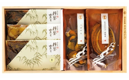 1765 〈伊勢せきや〉御食つくに 椿 アワビ  貝 つぼやき  ギフト 帆立 佃煮 ごはんのお供 子持しぐれ お茶漬け三重県伊勢市23000魚介・海産物貝類
