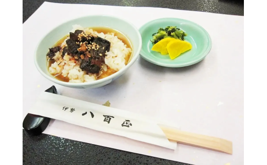1772 うなぎ茶漬け 2個入り うなぎ お茶漬け 伊勢 老舗 贈答 贈り物 プレゼント お酒 酒の友三重県伊勢市17000魚介・海産物うなぎ