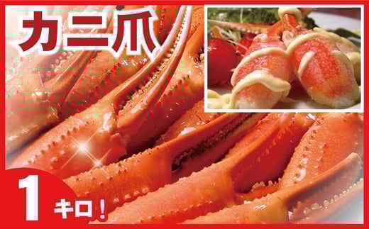 A-07001y12/21܂ŔNzz {Cg킢ɒ1kgkCs14000ECYJj