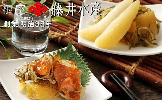 A-42022y12/21܂ŔNzz ӂƐ̎q̏OЂZbg(e240g)kCs14000ECYN