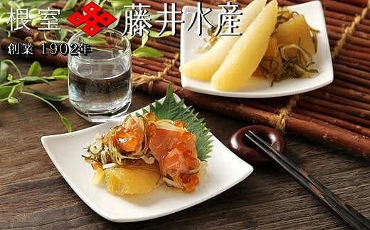 C-42016【12/21まで年内配送】 <鮭匠ふじい>鮭と数の子の松前漬けセット(各600g)北海道根室市29000魚介・海産物鮮魚