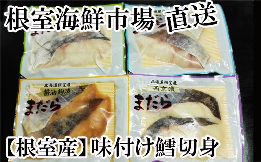 A-14060y12/10܂ŔNzz  ykCYz^疡tؐg4Zbg2×e2P(v16)kCs14000ECYN