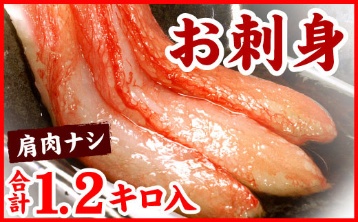 B-56027y12/21܂ŔNzz gYCKjނg1.2kgkCs23000ECYJj