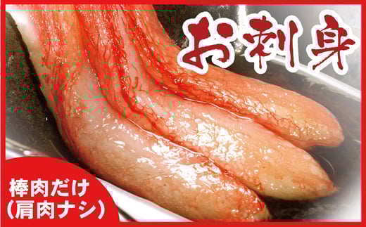 A-56024y12/21܂ŔNzz gYCKjނg800g(400g×2pbN)kCs14000ECYJj