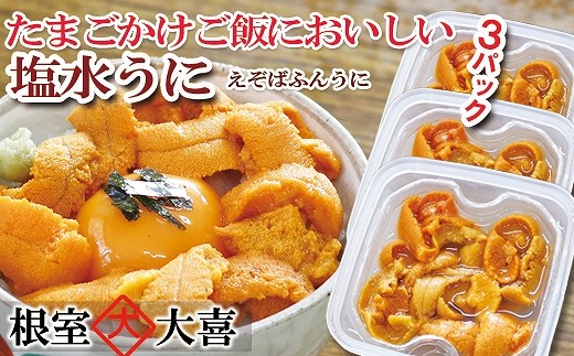 D-73007y12/14܂ŔNzz G]otEjpbN60g×3P[11{ȍ~]kCs58000ECYCJE^REEj