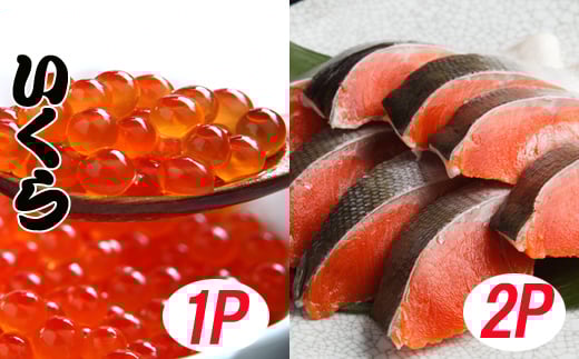 A-70028y12/21܂ŔNzz ݖЂ100g×1PAgؐg5×2PkCs14000ECY