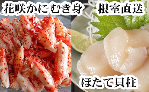 D-70031y12/21܂ŔNzz ԍ炩ɂނg300g×2PAقĊL500g×2PZbgkCs58000ECYL