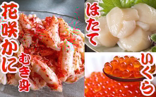 B-70018yNzz قĊL200g×1PAݖЂ100g×1PAԍ炩ɂނg300g×1PZbgkCs23000ECYL