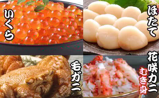 D-30034y12/21܂ŔNzz тɁEEقĊLEԍJjނgZbgkCs58000ECY