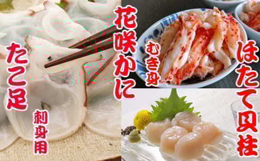 C-36040y12/21܂ŔNzz hgpقĊLEhgpEԍ炩ɂނgZbgkCs29000ECYL