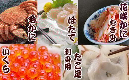 D-36035y12/21܂ŔNzz тɁEEԍJjނgEقĊLEZbgkCs58000ECY