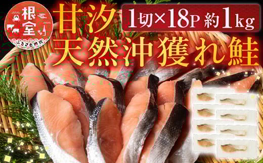 A-11132y12/10܂ŔNzz  ÎVRl1×18P(1kg)kCs14000ECYN