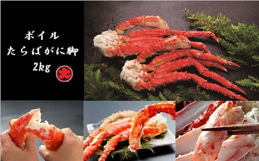 D-01033y12/21܂ŔNzz {C΂ɋr2kgkCs58000ECYJj