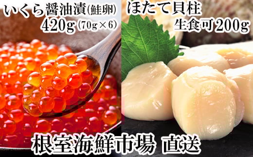 B-14039yNzz  ݖЂ()70g×6PAhgpق200gkCs23000ECY