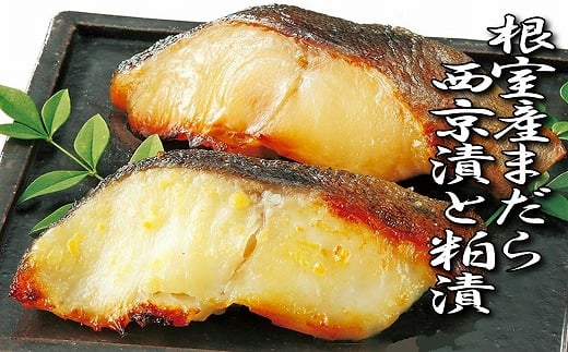 A-18017y12/10܂ŔNzz ykCYz܂琼ЂƔЖkCs14000ECY̑ ECY