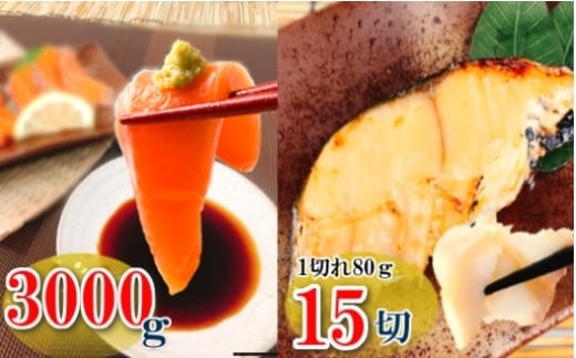 D-09015y12/14܂ŔNzz hggEgT[3kg₾݂Ђ1×15PkCs58000ECYN