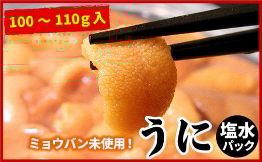 C-07021yNzz G]otEj(F)pbN100`110g×1PkCs29000ECYCJE^REEj