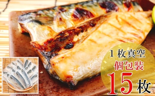 A-09040yNzz []΃tB݂Ђ1×15P(v1.35`1.5kg)kCs14000ECY̑ ECY