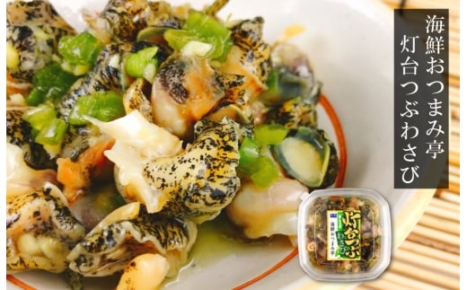 A-09047y12/14܂ŔNzz ykCYzԂ킳 120g×6kCs14000ECYL