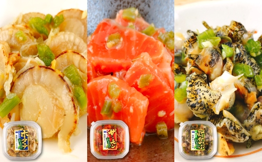 A-09048y12/14܂ŔNzz CN킳3̂܂݃Zbg(T[Ez^eE)kCs14000ECYN