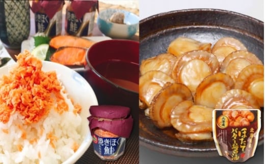 A-09061y12/14܂ŔNzz قẴo^[ݖƏĂقZbgkCs14000ECYL