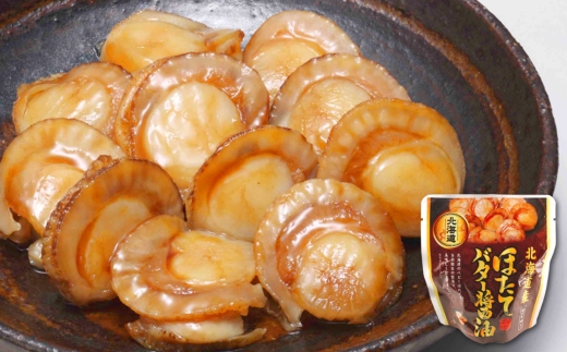 B-09045y12/14܂ŔNzz _Ǝ҉i^y퉷ۊǉzقẴo^[ݖ30PkCs23000ECYL