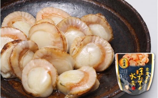 B-09047【12/14まで年内配送】 \漁業者応援品/【常温保管可】ほたての水煮30P北海道根室市23000魚介・海産物貝類