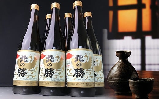 B-43002【年内配送可】 北の勝「鳳凰」720ml×6本北海道根室市23000酒・アルコール日本酒