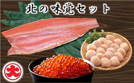 C-01050y12/21܂ŔNzz k̖oZbg(قāEEg)kCs29000ECYL