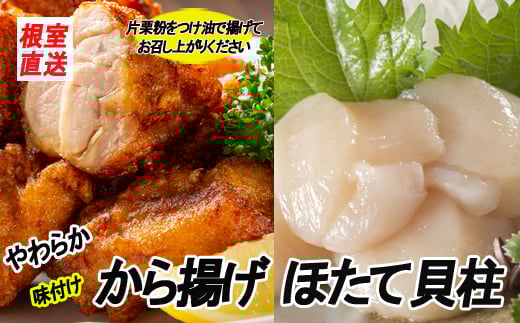 B-70025yNzz t{炩g(UM)350g×4PAقĊL500gkCs23000{