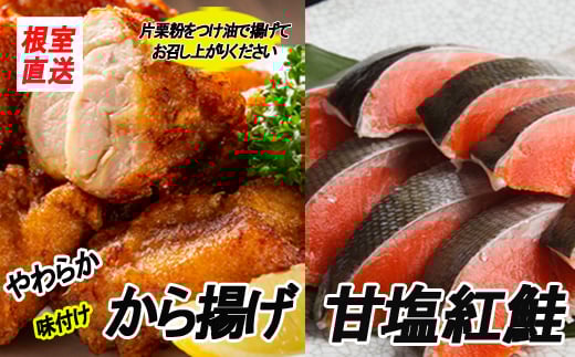 C-70050y12/21܂ŔNzz t{炩g(UM)350g×6PAÉg5×5PkCs29000{