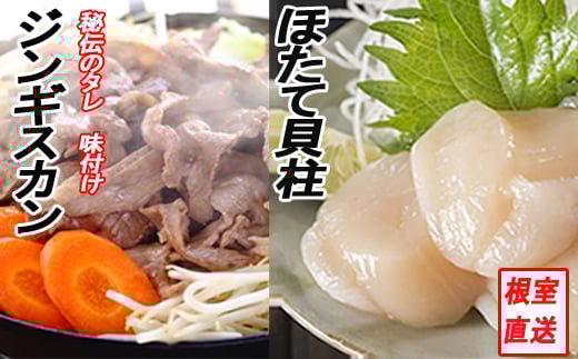 C-70059y12/21܂ŔNzz ق500g×1PAtWMXJ800g×1PZbgkCs29000WrG