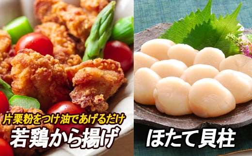 B-30025yNzz t{炩g(UM)350g×4PAقĊL500gkCs23000{