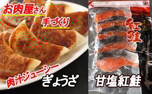 B-30031y12/21܂ŔNzz Lq25×2PAÉg5×3PkCs23000̑ 