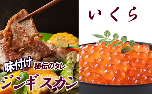 B-30034yNzz ݖЂ100g×2PAtWMXJ800g×1PZbgkCs23000WrG