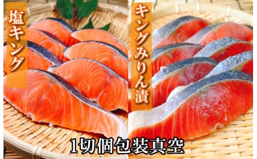 C-09024y12/14܂ŔNzz LOT[1(100g)×9PLOT[݂Ђ1(80g)×9PkCs29000ECYN